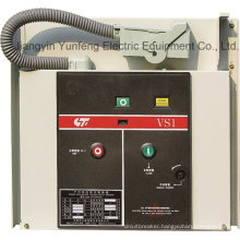 with High Operational Reliability Two Type of Vacuum Circuit Breaker-Vs1-12